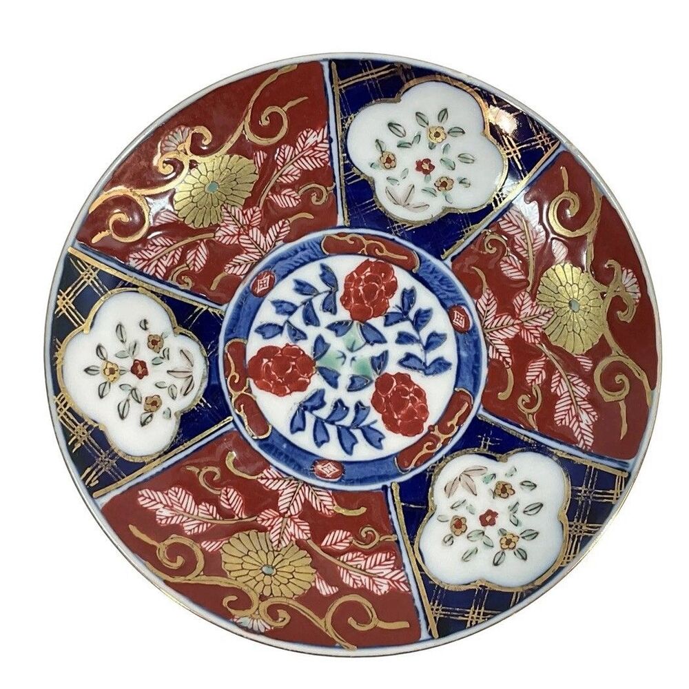 Vintage Asian Gold Imari Hand Painted Chinoiserie Plate 7 1/4” Wall Decor